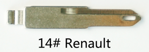 NE72/73